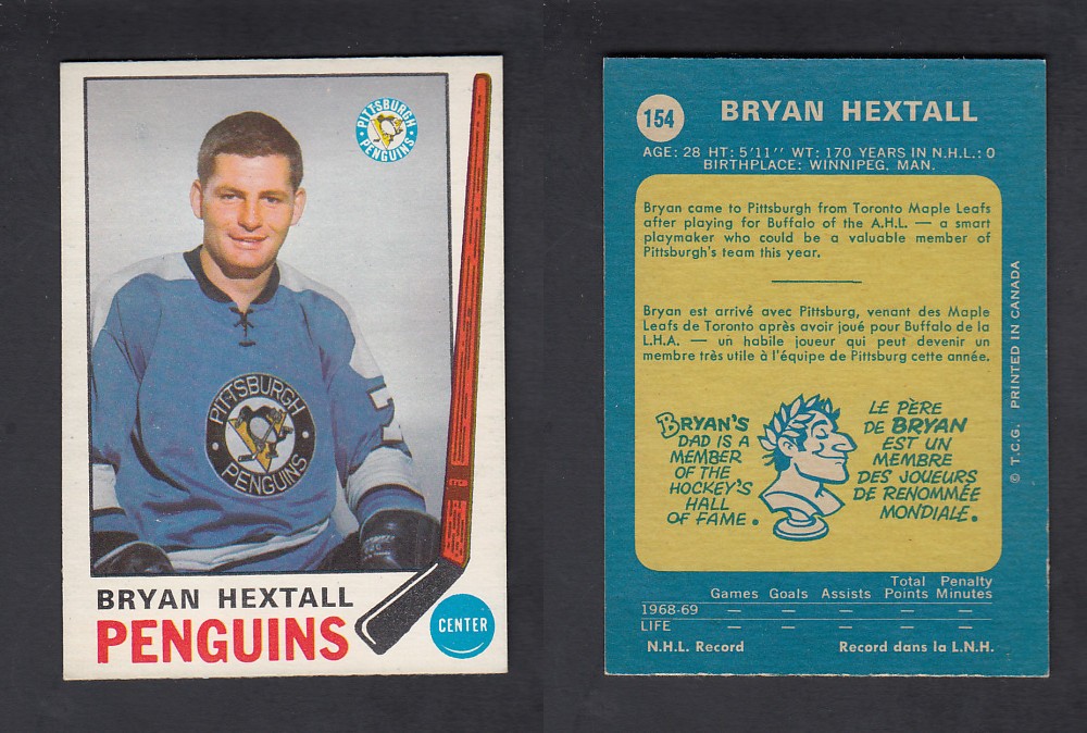 1969-70 O-PEE-CHEE HOCKEY CARD #154 B. HEXTALL photo 1969-70 O-PEE-CHEE HOCKEY CARD #154 B. HEXTALL photo