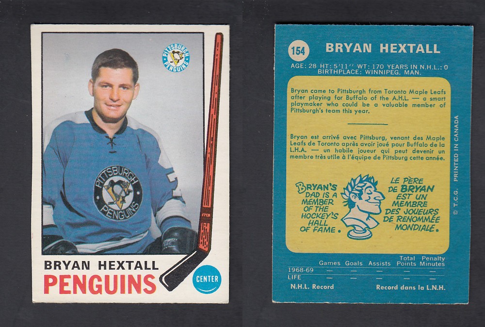 1969-70 O-PEE-CHEE HOCKEY CARD #154 B. HEXTALL photo 1969-70 O-PEE-CHEE HOCKEY CARD #154 B. HEXTALL photo