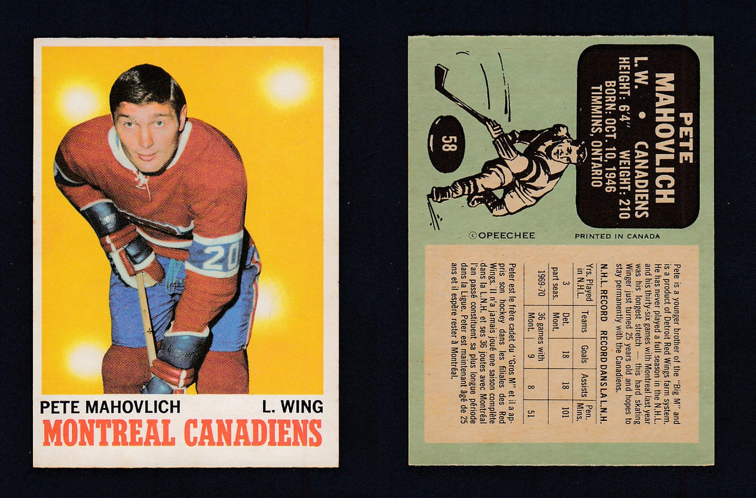 1970-71 O-PEE-CHEE HOCKEY CARD  #58 P. MAHOVLICH photo