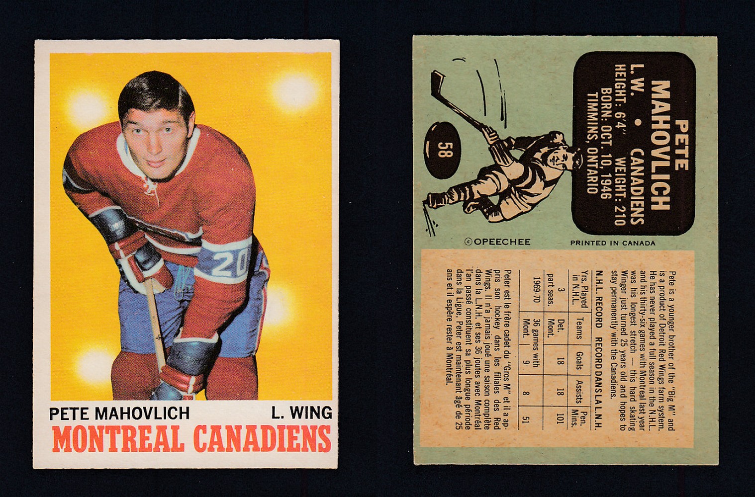 1970-71 O-PEE-CHEE HOCKEY CARD  #58 P. MAHOVLICH photo