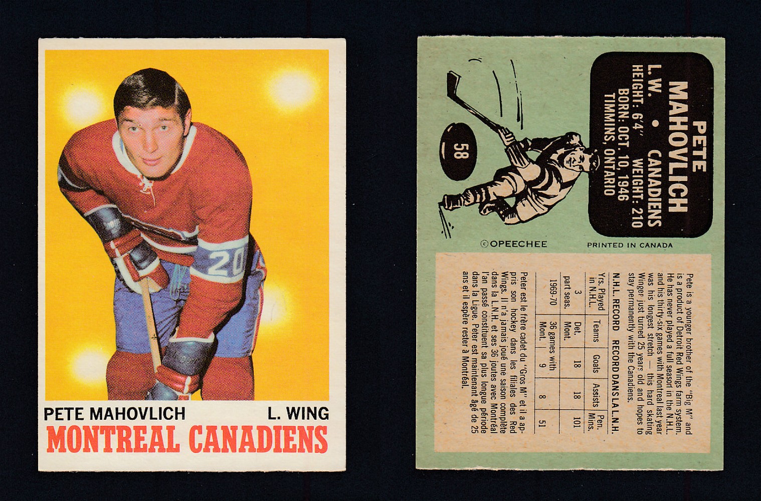 1970-71 O-PEE-CHEE HOCKEY CARD  #58 P. MAHOVLICH photo