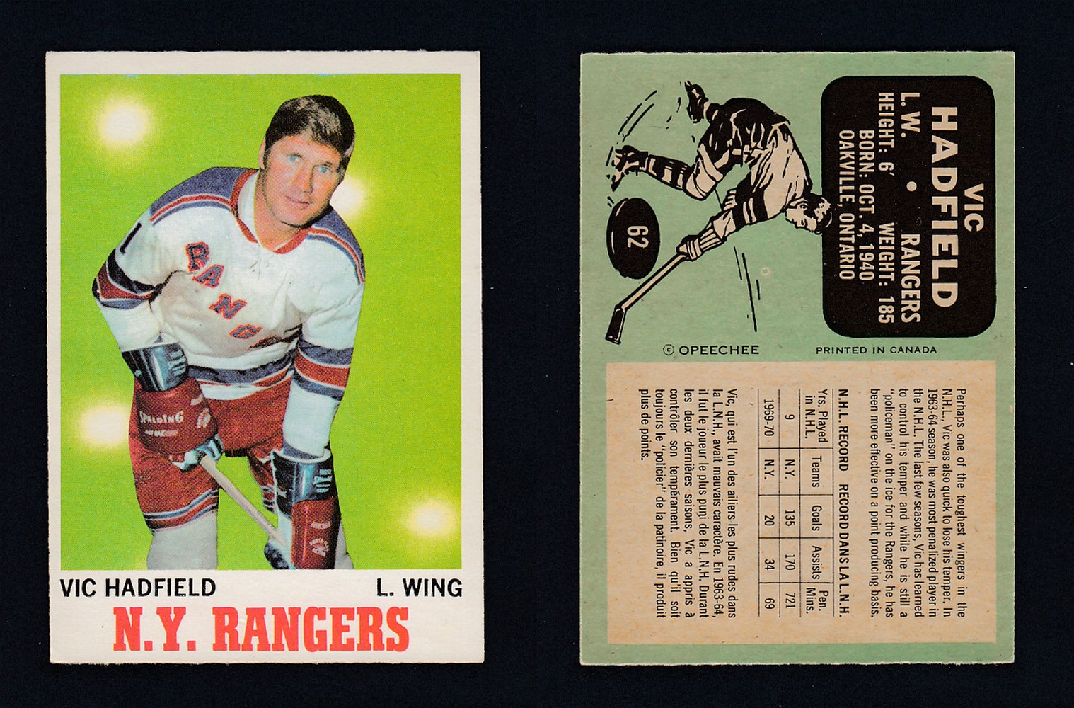 1970-71 O-PEE-CHEE HOCKEY CARD  #62 V.HADFIELD photo