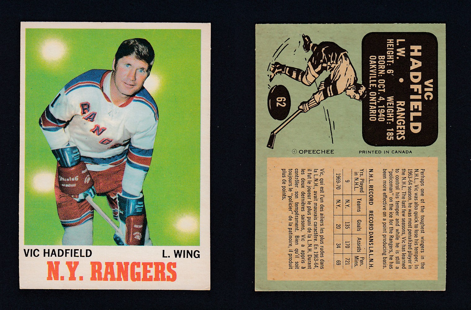1970-71 O-PEE-CHEE HOCKEY CARD  #62 V.HADFIELD photo