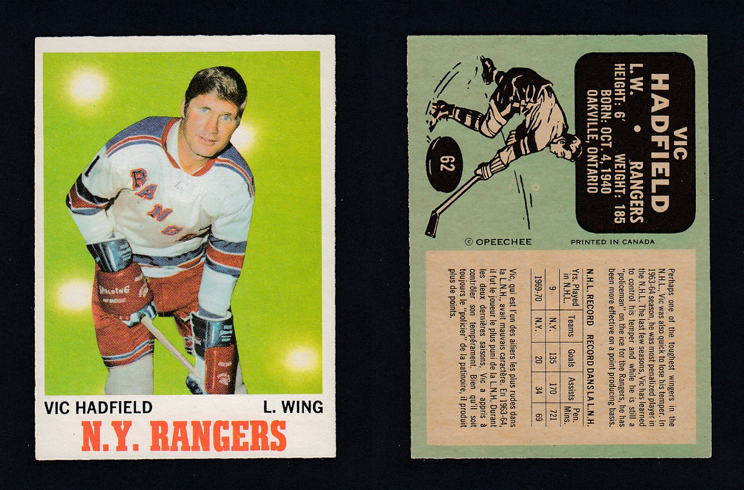 1970-71 O-PEE-CHEE HOCKEY CARD  #62 V.HADFIELD photo