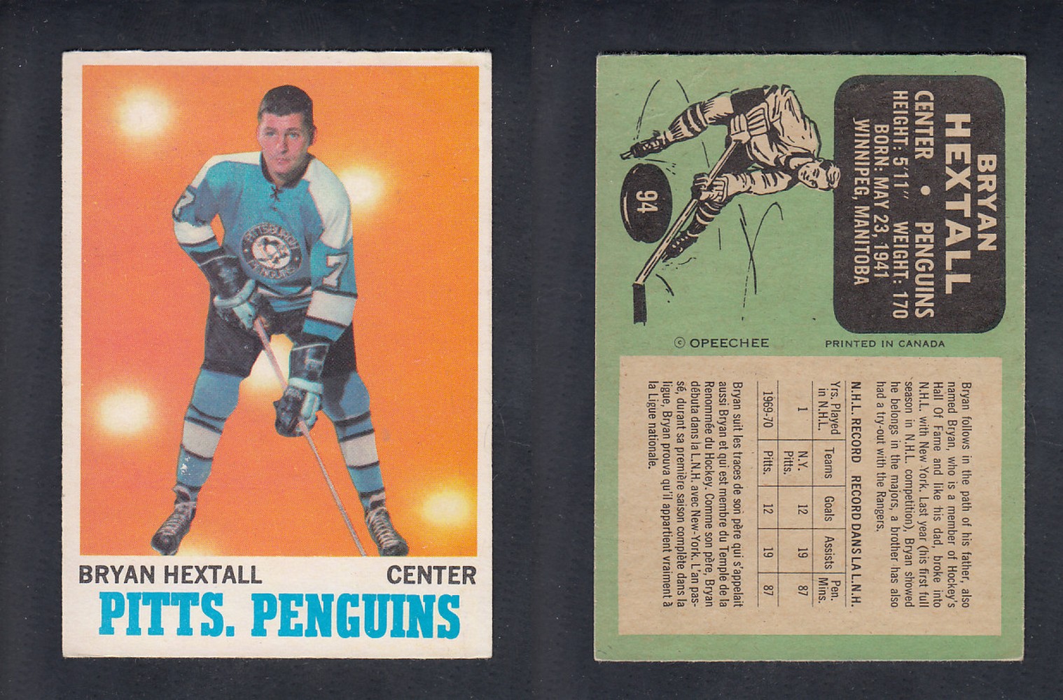 1970-71 O-PEE-CHEE HOCKEY CARD #94 B.HEXTALL photo 1970-71 O-PEE-CHEE HOCKEY CARD #94 B.HEXTALL photo