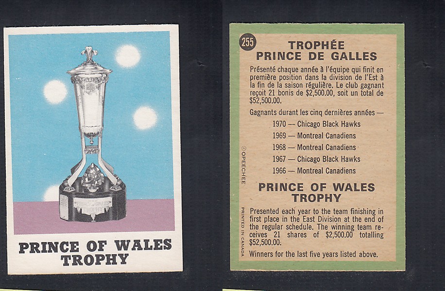 1970-71 O-PEE-CHEE HOCKEY CARD  #255 THE PRINCE OF WALES TROPHY photo