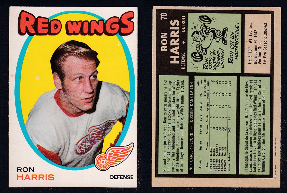 1971-72 O-PEE-CHEE HOCKEY CARD #70 R. HARRIS photo