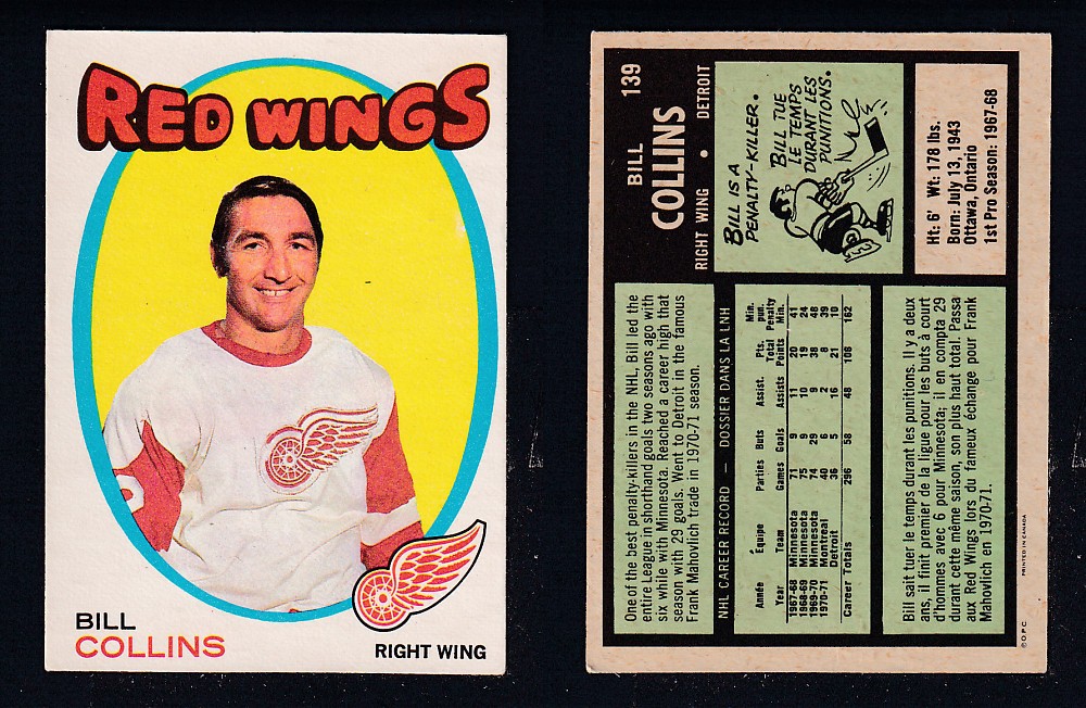1971-72 O-PEE-CHEE HOCKEY CARD #139 B. COLLINS photo 1971-72 O-PEE-CHEE HOCKEY CARD #139 B. COLLINS photo
