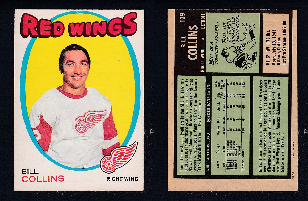 1971-72 O-PEE-CHEE HOCKEY CARD #139 B. COLLINS photo 1971-72 O-PEE-CHEE HOCKEY CARD #139 B. COLLINS photo