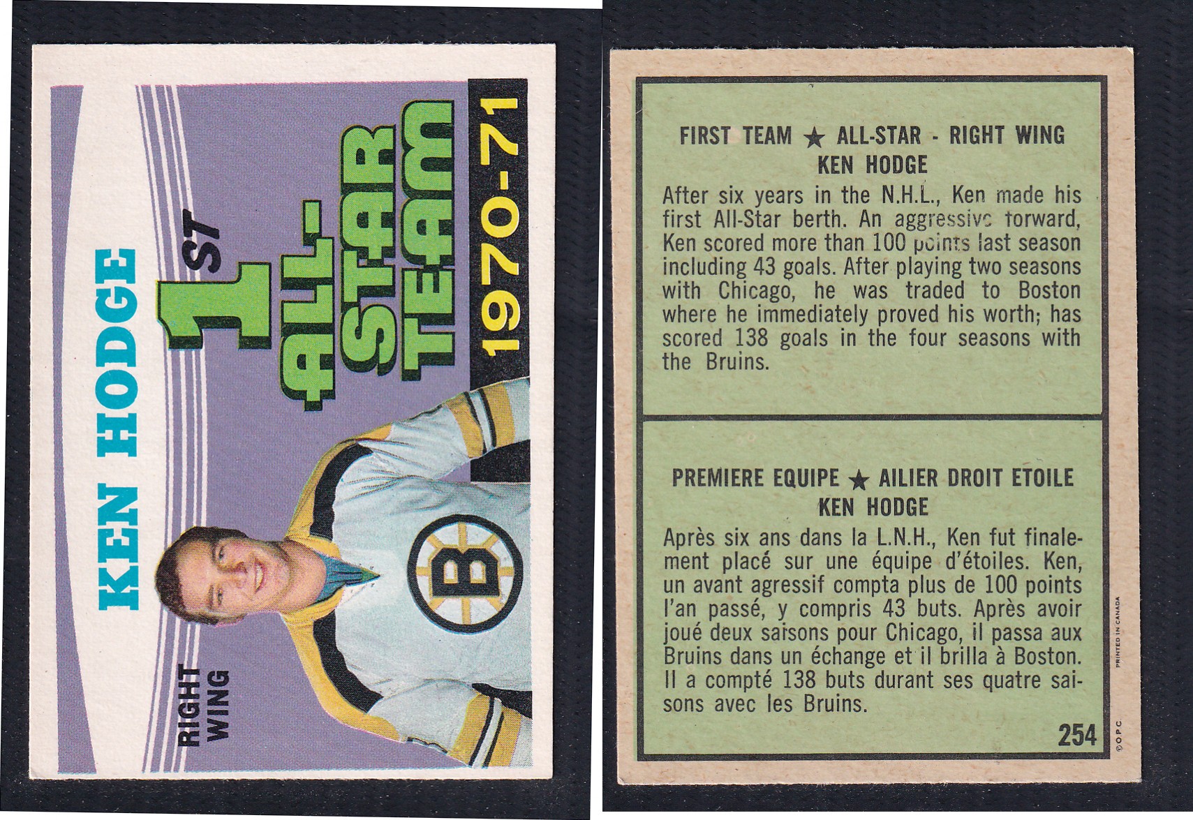 1971-72 O-PEE-CHEE HOCKEY CARD #254 FIRST TEAM ALL STAR: KEN HODGE photo