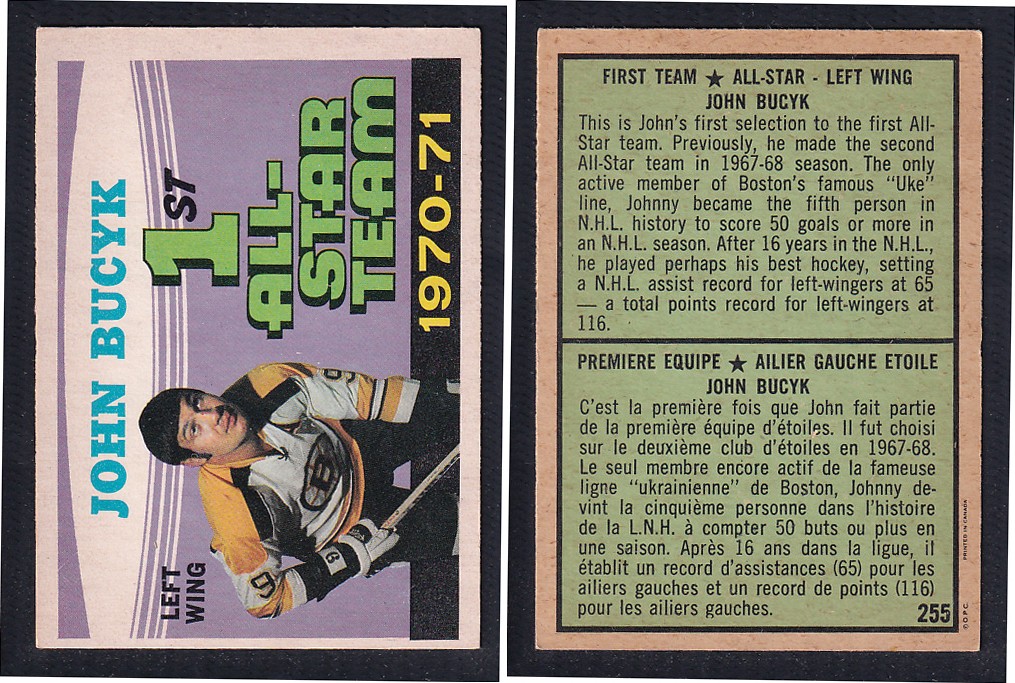 1971-72 O-PEE-CHEE HOCKEY CARD #255 FIRST TEAM ALL STAR: JOHN BUCYK photo