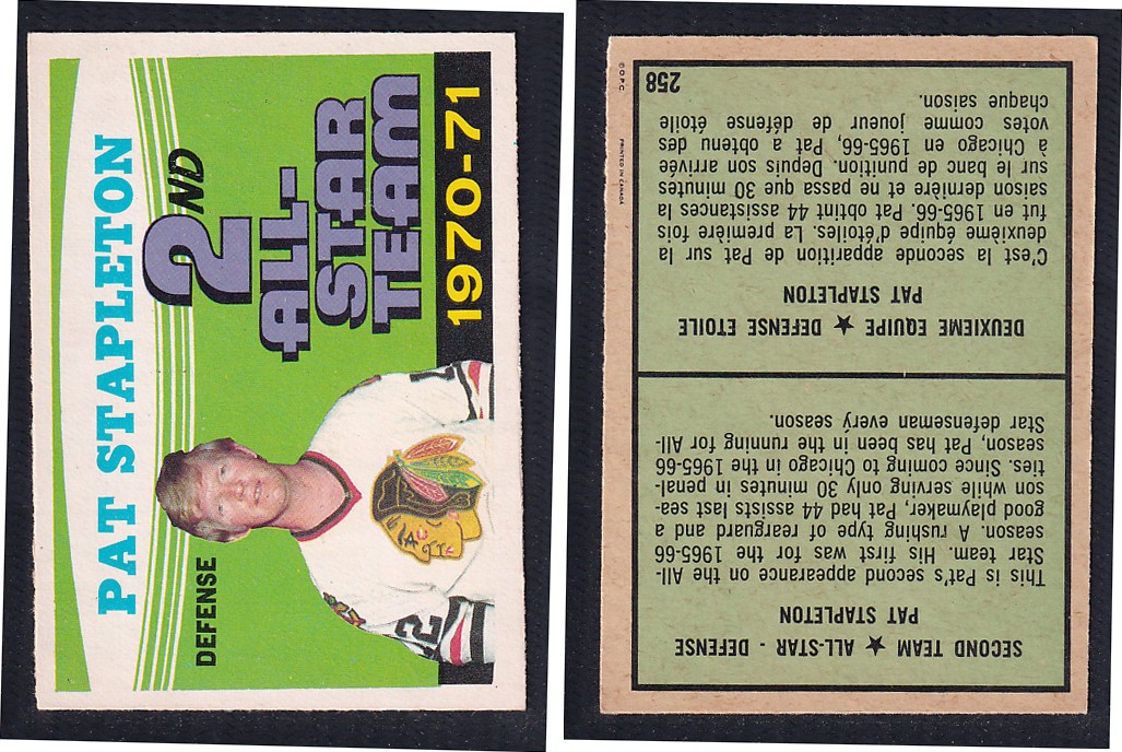 1971-72 O-PEE-CHEE HOCKEY CARD #258 SECOND TEAM ALL STAR: P. STAPLETON photo