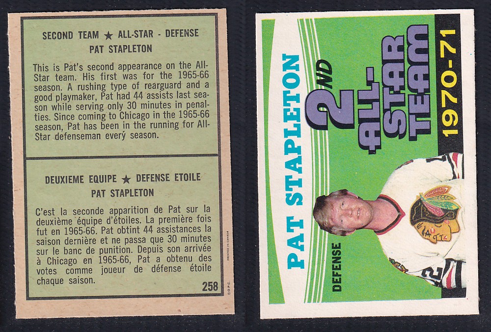 1971-72 O-PEE-CHEE HOCKEY CARD #258 SECOND TEAM ALL STAR: P. STAPLETON photo