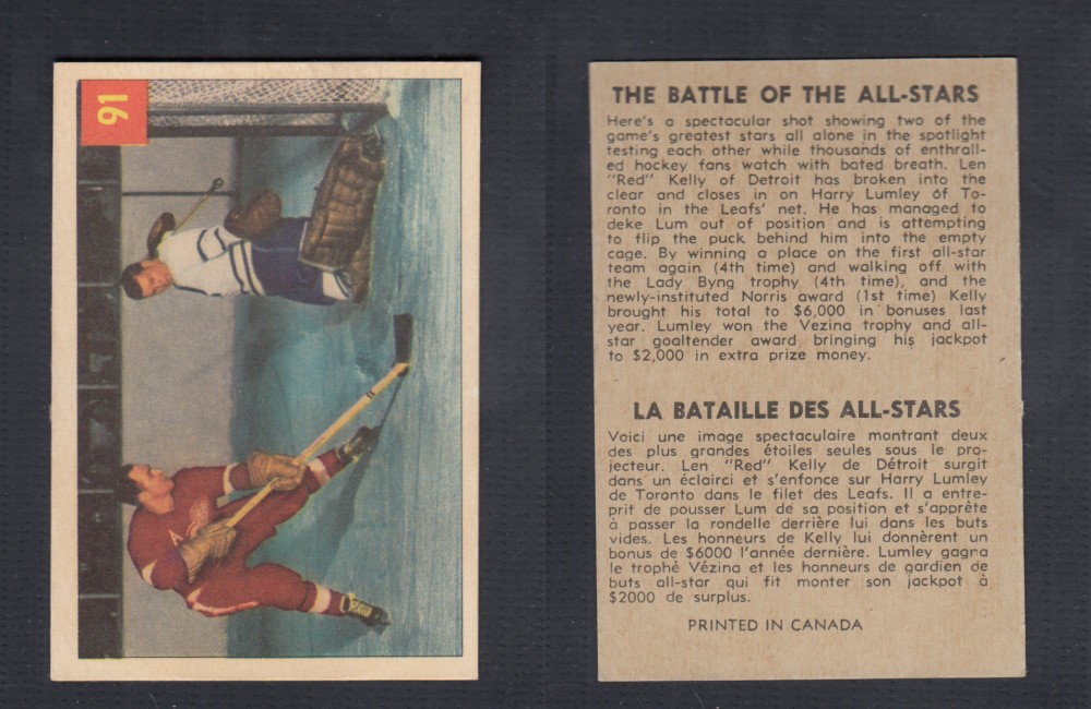 1954-55 PARKHURST HOCKEY CARD #91 BATTLE OF THE ALL STARS photo 1954-55 PARKHURST HOCKEY CARD #91 BATTLE OF THE ALL STARS photo