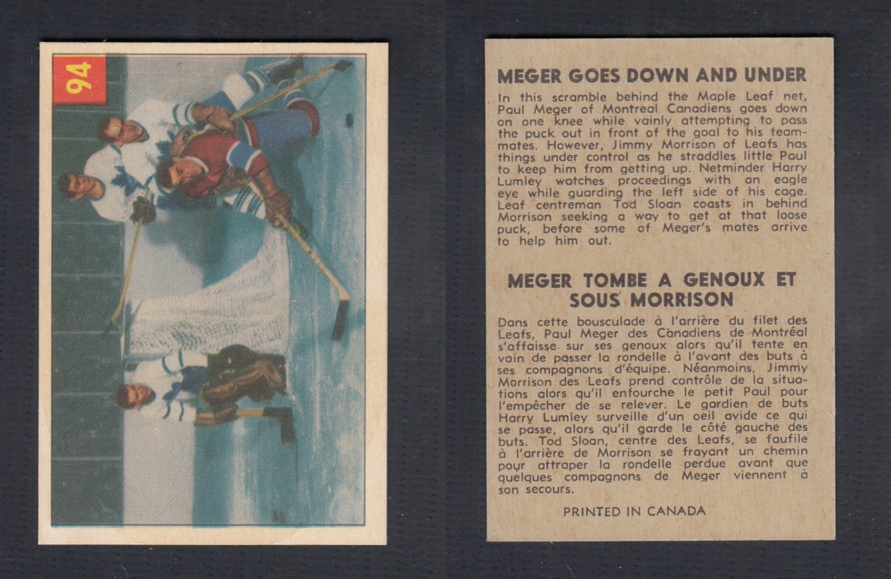1954-55 PARKHURST HOCKEY CARD #94 MEGER GOES DOWN AND UNDER photo 1954-55 PARKHURST HOCKEY CARD #94 MEGER GOES DOWN AND UNDER photo