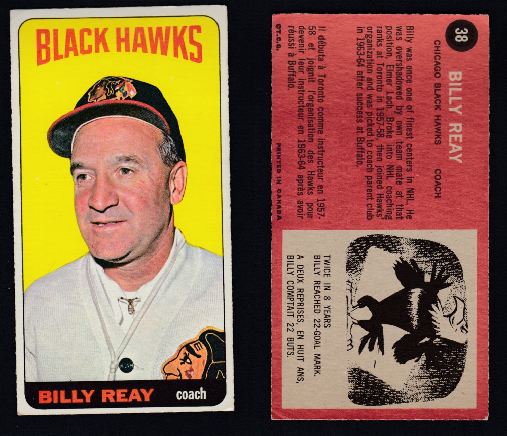 1964-65 TOPPS HOCKEY CARD #38 B. REAY photo 1964-65 TOPPS HOCKEY CARD #38 B. REAY photo