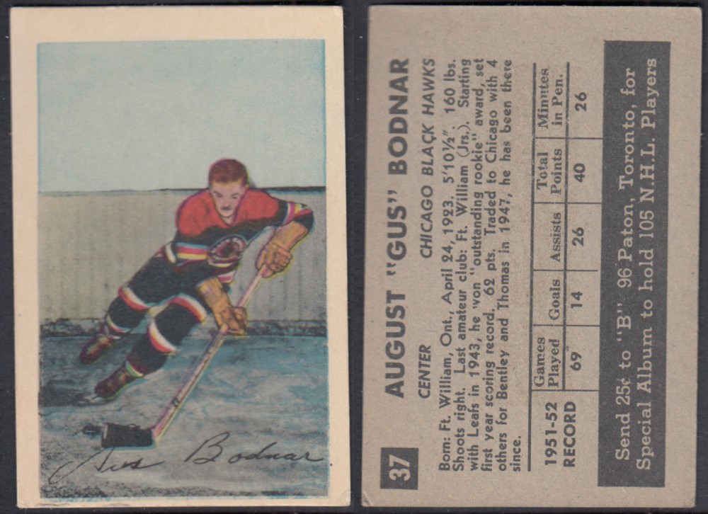 1952-53 PARKHURST HOCKEY CARD #37 A. BODNAR photo 1952-53 PARKHURST HOCKEY CARD #37 A. BODNAR photo