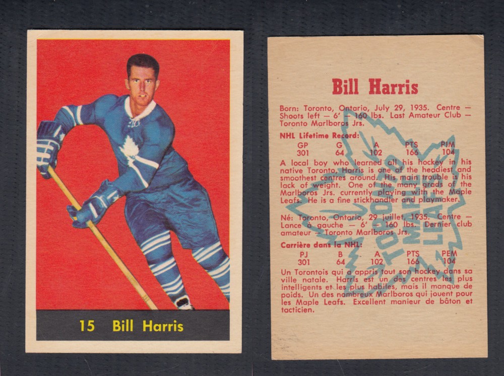 1960-61 PARKHURST HOCKEY CARD #15 B. HARRIS photo 1960-61 PARKHURST HOCKEY CARD #15 B. HARRIS photo