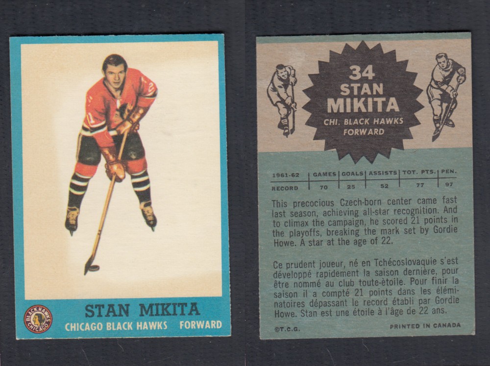 1962-63 TOPPS HOCKEY CARD #34 S. MIKITA photo 1962-63 TOPPS HOCKEY CARD #34 S. MIKITA photo