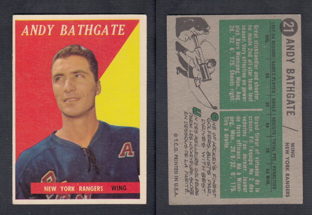 1958-59 TOPPS HOCKEY CARD #21 A. BATHGATE photo 1958-59 TOPPS HOCKEY CARD #21 A. BATHGATE photo