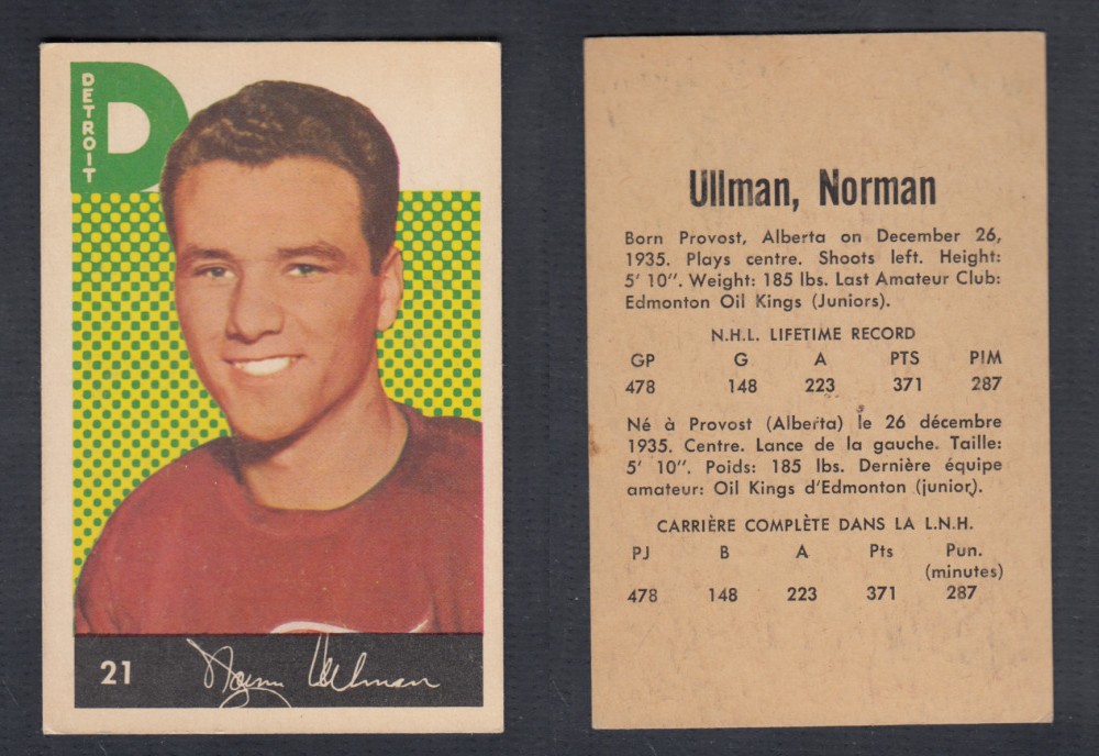1962-63 PARKHURST HOCKEY CARD #21 N. ULLMAN photo 1962-63 PARKHURST HOCKEY CARD #21 N. ULLMAN photo