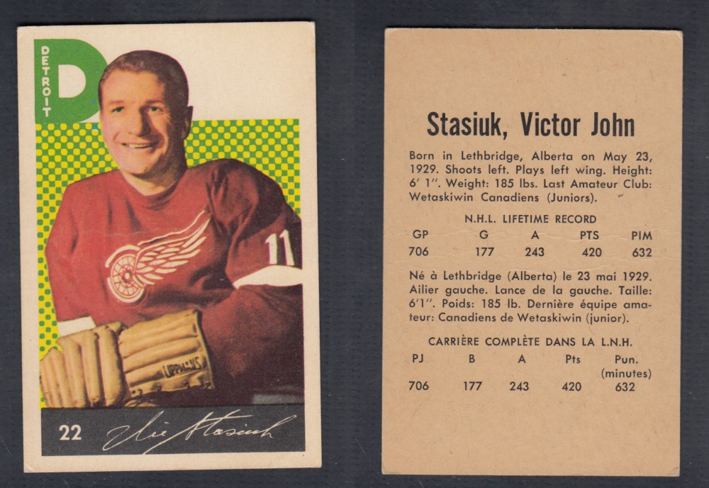 1962-63 PARKHURST HOCKEY CARD #22 V. STASIUK photo 1962-63 PARKHURST HOCKEY CARD #22 V. STASIUK photo
