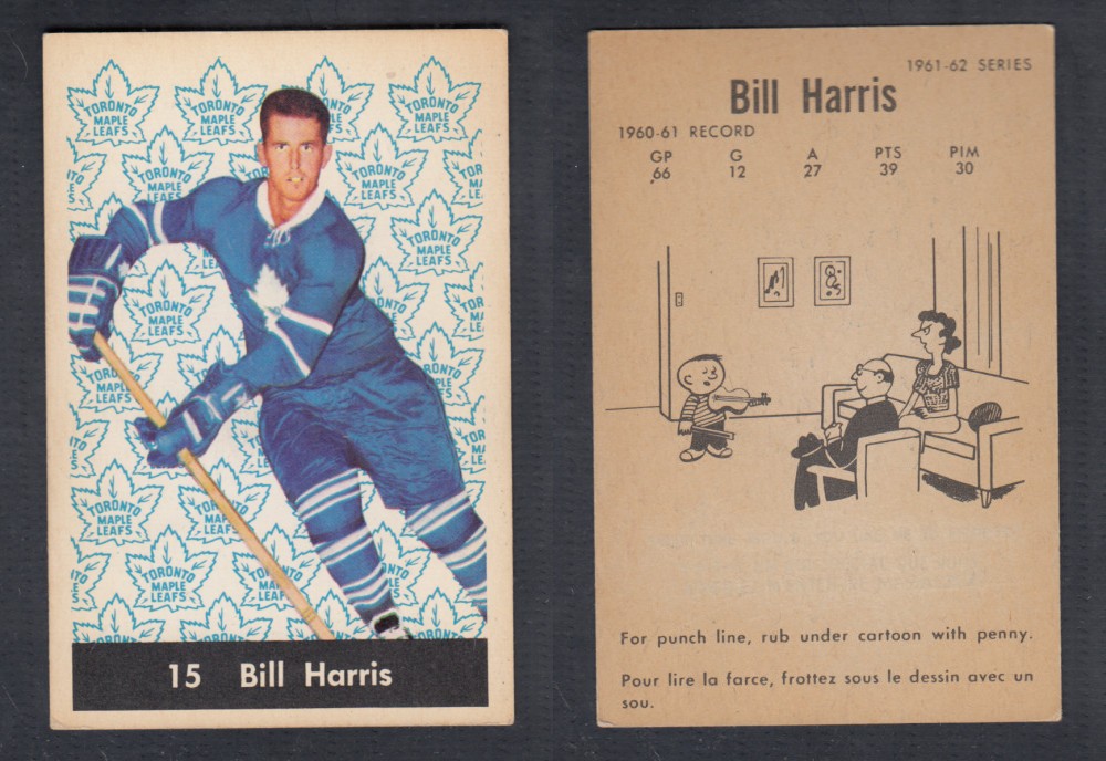 1961-62 PARKHURST HOCKEY CARD #15 B. HARRIS photo 1961-62 PARKHURST HOCKEY CARD #15 B. HARRIS photo