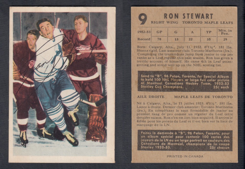 1953-54 PARKHURST HOCKEY CARD #9 R. STEWART photo 1953-54 PARKHURST HOCKEY CARD #9 R. STEWART photo