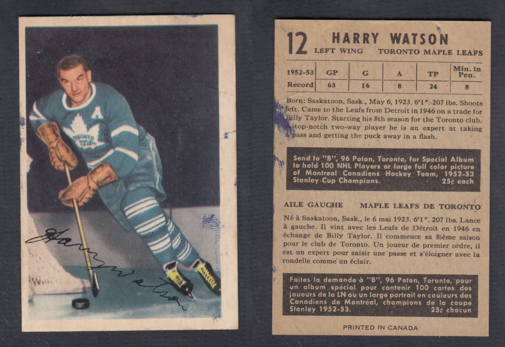 1953-54 PARKHURST HOCKEY CARD #12 H. WATSON photo 1953-54 PARKHURST HOCKEY CARD #12 H. WATSON photo