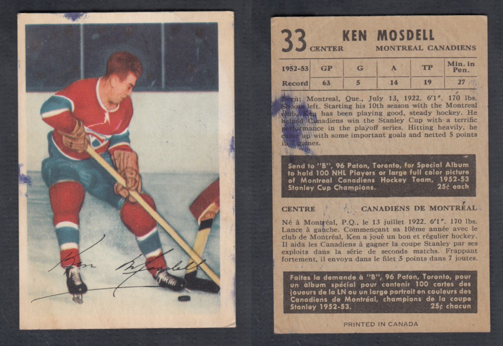 1953-54 PARKHURST HOCKEY CARD #33 K. MOSDELL photo 1953-54 PARKHURST HOCKEY CARD #33 K. MOSDELL photo