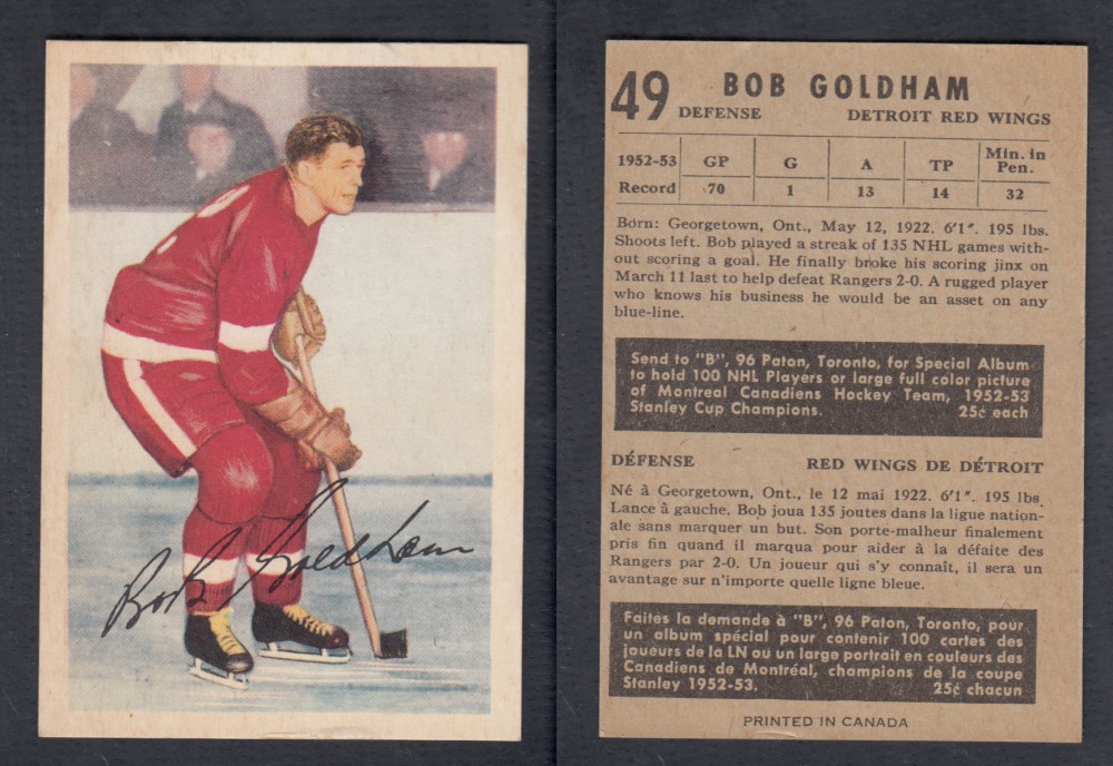 1953-54 PARKHURST HOCKEY CARD #49 B. GOLDHAM photo 1953-54 PARKHURST HOCKEY CARD #49 B. GOLDHAM photo