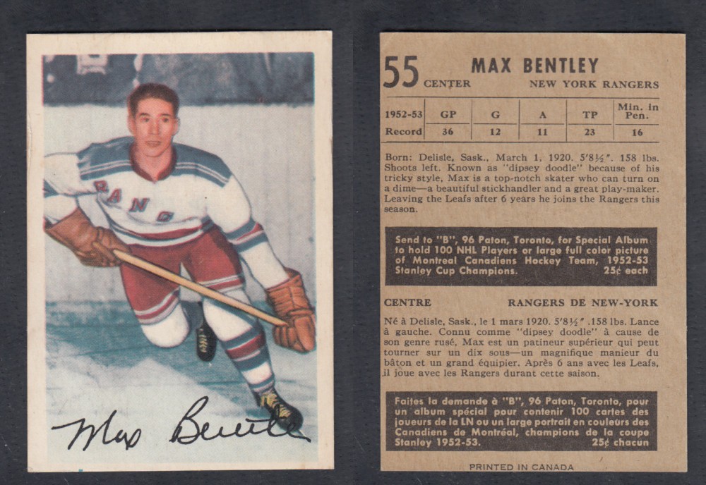 1953-54 PARKHURST HOCKEY CARD #55 M. BENTLEY photo 1953-54 PARKHURST HOCKEY CARD #55 M. BENTLEY photo
