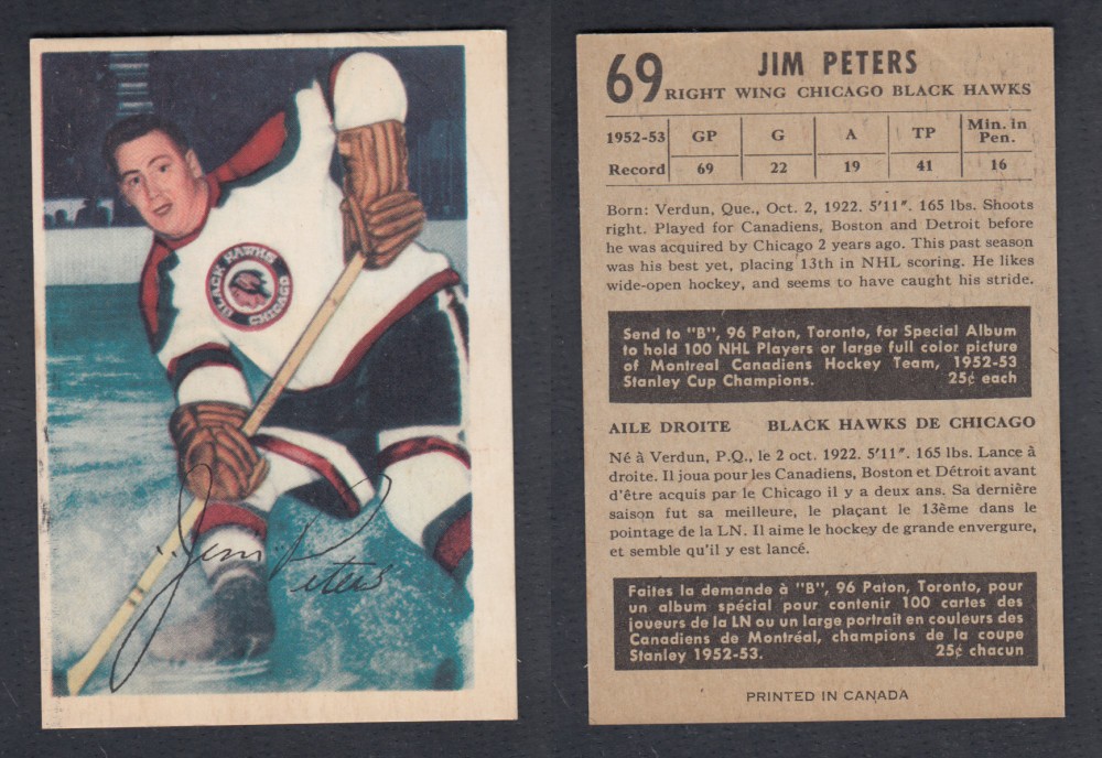 1953-54 PARKHURST HOCKEY CARD #69 J. PETERS photo 1953-54 PARKHURST HOCKEY CARD #69 J. PETERS photo
