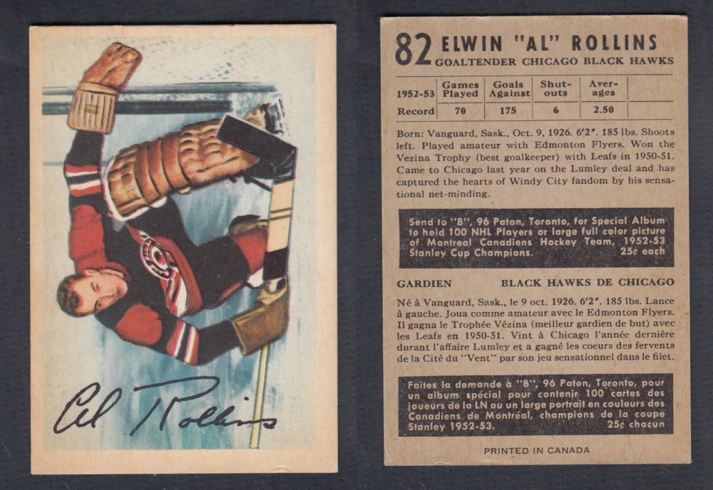 1953-54 PARKHURST HOCKEY CARD #82 E. ROLLINS photo 1953-54 PARKHURST HOCKEY CARD #82 E. ROLLINS photo