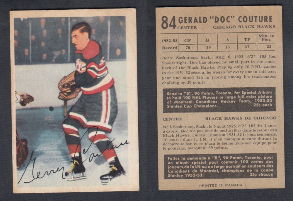 1953-54 PARKHURST HOCKEY CARD #84 G. COUTURE photo 1953-54 PARKHURST HOCKEY CARD #84 G. COUTURE photo