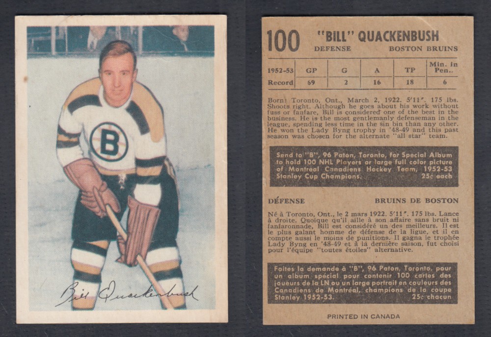 1953-54 PARKHURST HOCKEY CARD #100 B. QUACKENBUSH photo 1953-54 PARKHURST HOCKEY CARD #100 B. QUACKENBUSH photo