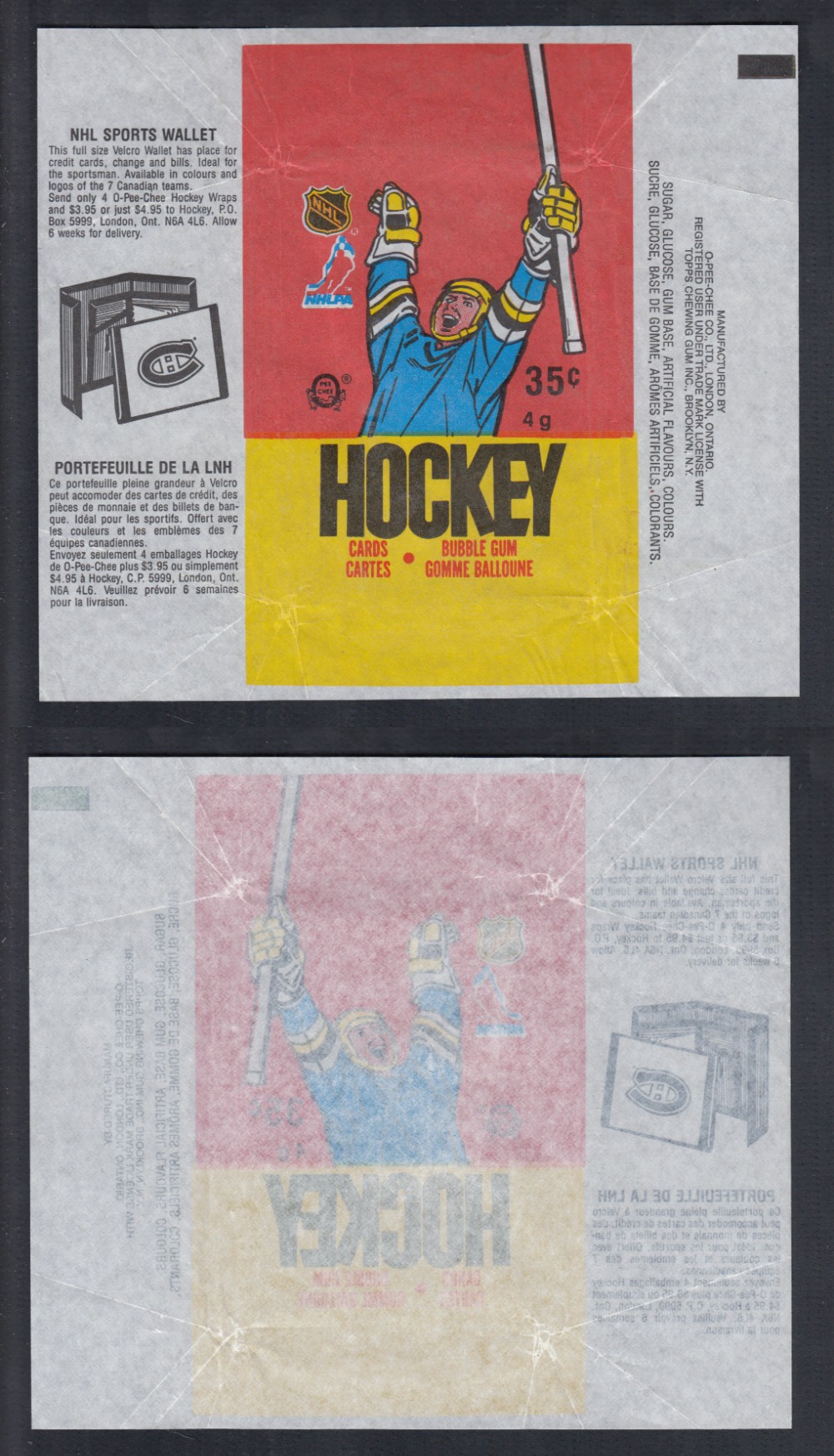 1987-88 O-PEE-CHEE HOCKEY CARD WRAPPER photo 1987-88 O-PEE-CHEE HOCKEY CARD WRAPPER photo