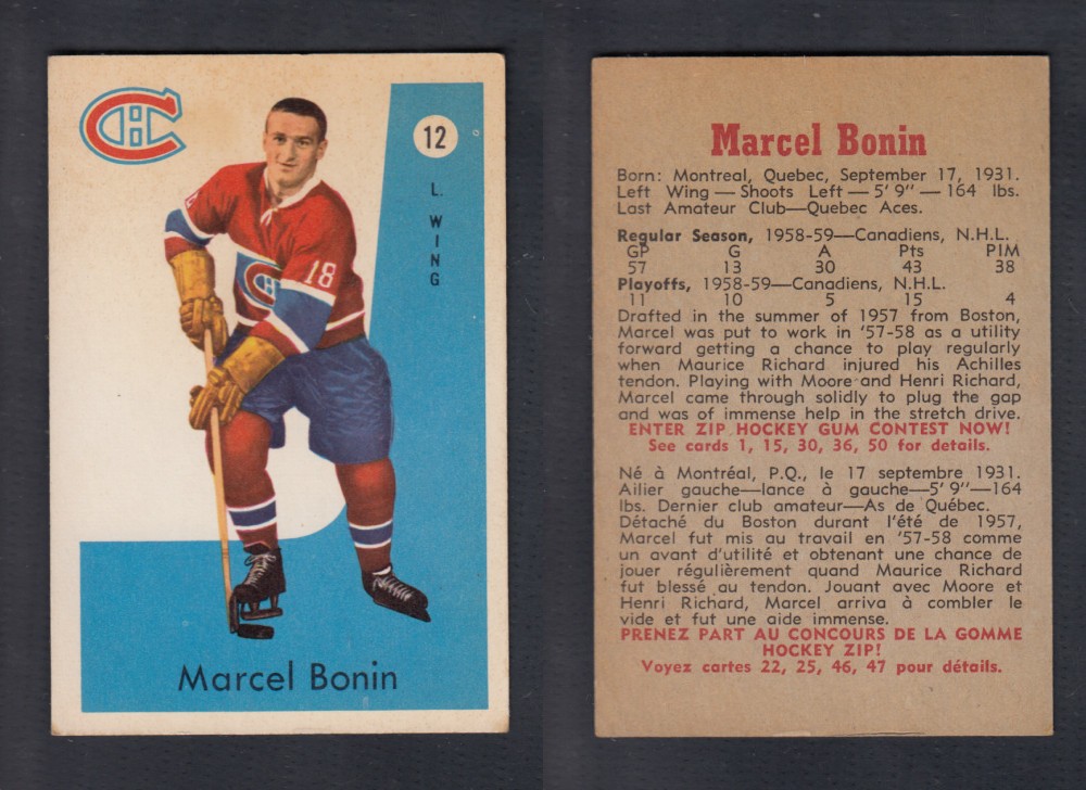 1959-60 PARKHURST HOCKEY CARD #12 M. BONIN photo 1959-60 PARKHURST HOCKEY CARD #12 M. BONIN photo