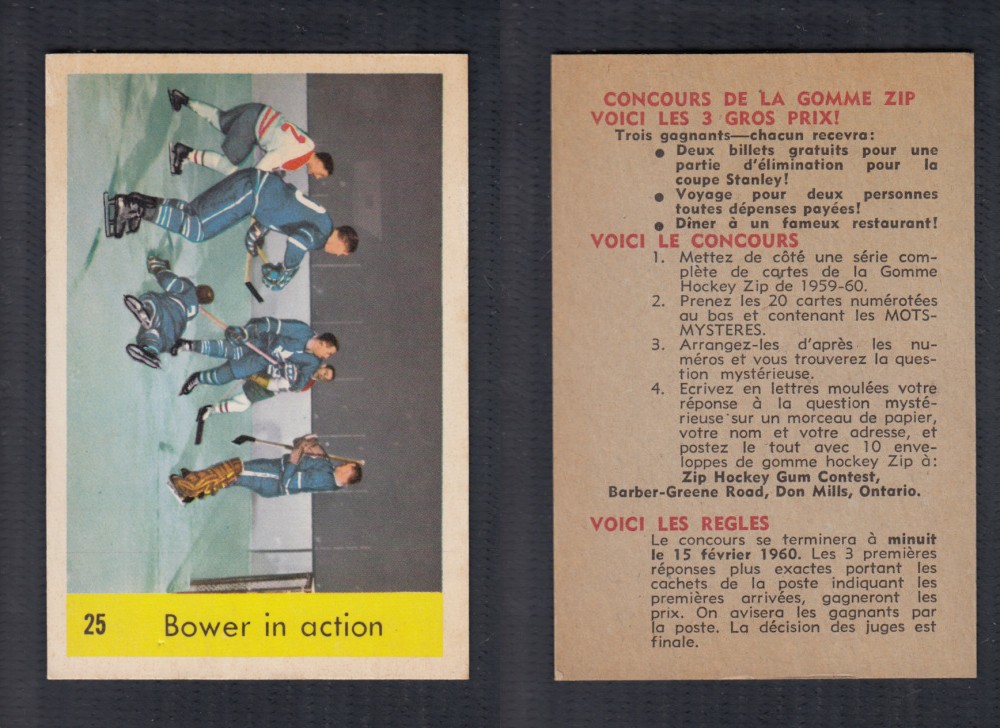 1959-60 PARKHURST HOCKEY CARD #25 BOWER IN ACTION photo 1959-60 PARKHURST HOCKEY CARD #25 BOWER IN ACTION photo
