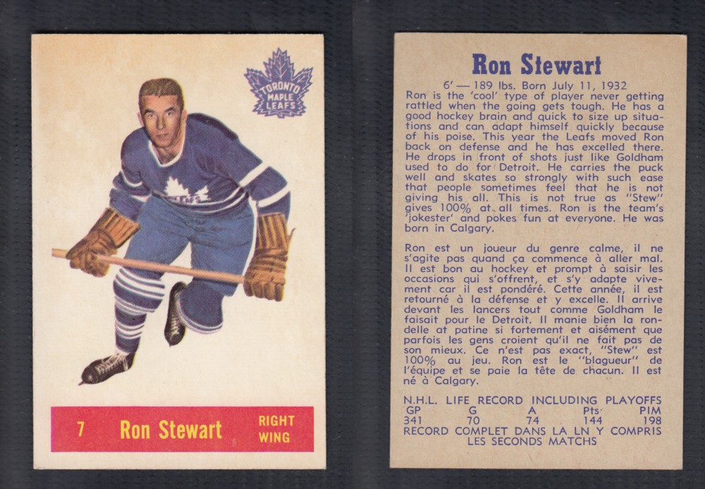 1957-58 PARKHURST HOCKEY CARD #7 R. STEWART photo 1957-58 PARKHURST HOCKEY CARD #7 R. STEWART photo
