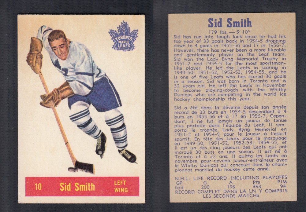 1957-58 PARKHURST HOCKEY CARD #10 S. SMITH photo 1957-58 PARKHURST HOCKEY CARD #10 S. SMITH photo