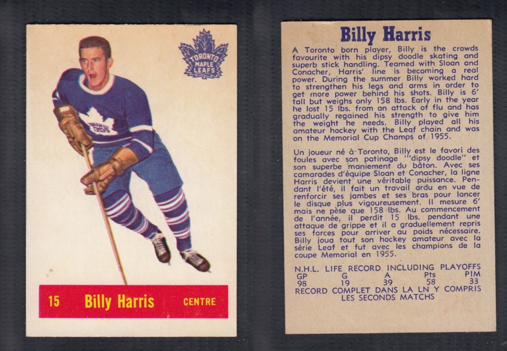 1957-58 PARKHURST HOCKEY CARD #15 B. HARRIS photo 1957-58 PARKHURST HOCKEY CARD #15 B. HARRIS photo