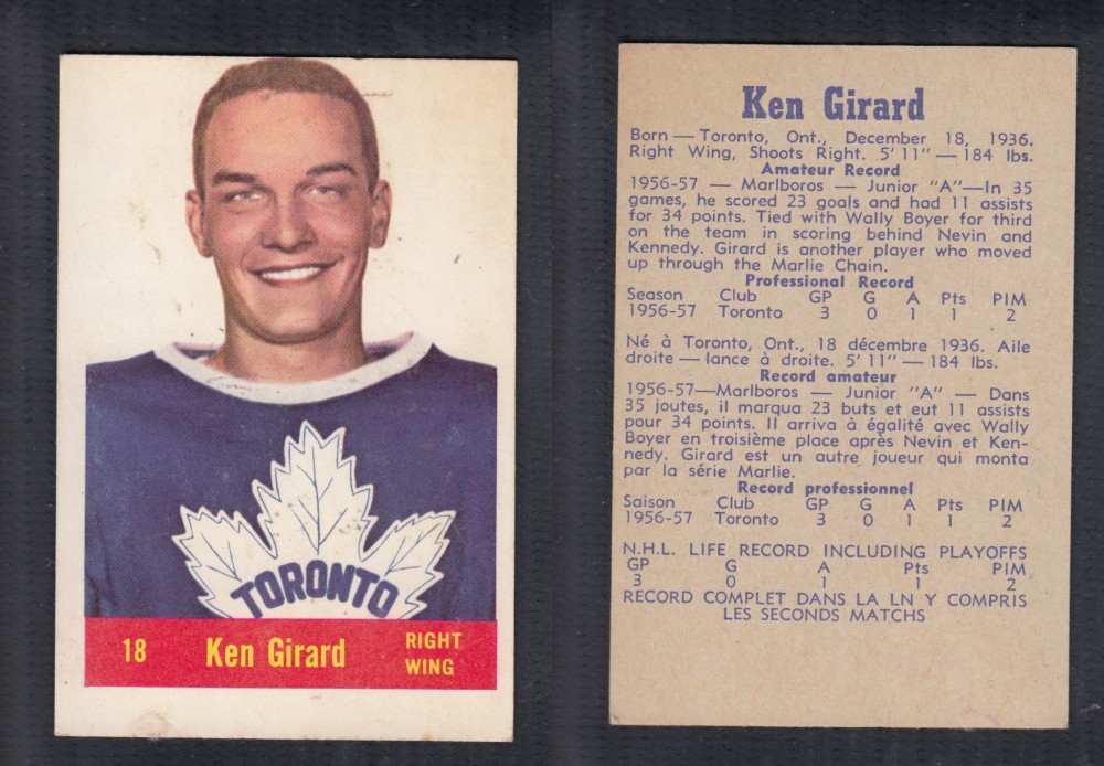 1957-58 PARKHURST HOCKEY CARD #18 K. GIRARD photo 1957-58 PARKHURST HOCKEY CARD #18 K. GIRARD photo