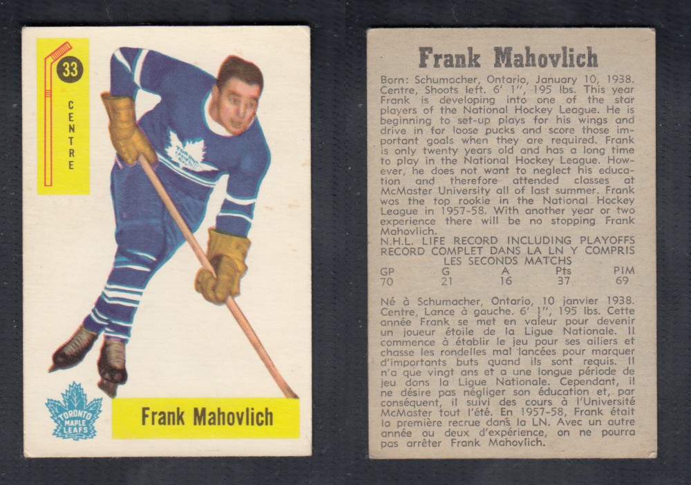 1958-59 PARKHURST HOCKEY CARD #33 F. MAHOVLICH photo 1958-59 PARKHURST HOCKEY CARD #33 F. MAHOVLICH photo