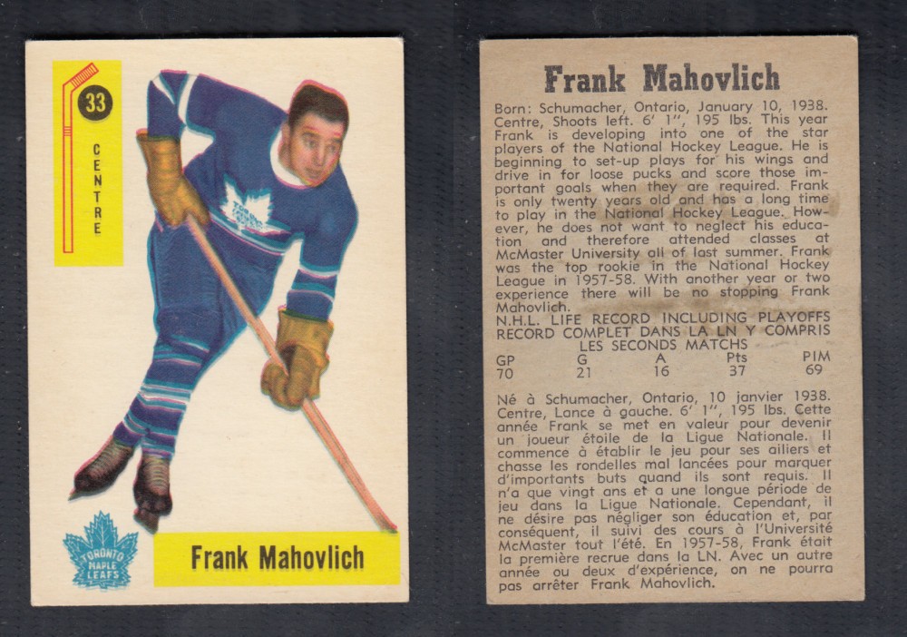 1958-59 PARKHURST HOCKEY CARD #33 F. MAHOVLICH photo 1958-59 PARKHURST HOCKEY CARD #33 F. MAHOVLICH photo