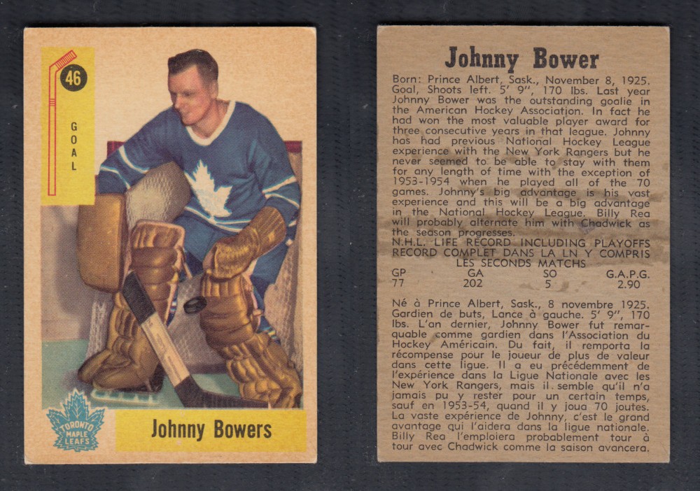 1958-59 PARKHURST HOCKEY CARD #46 J. BOWER photo 1958-59 PARKHURST HOCKEY CARD #46 J. BOWER photo