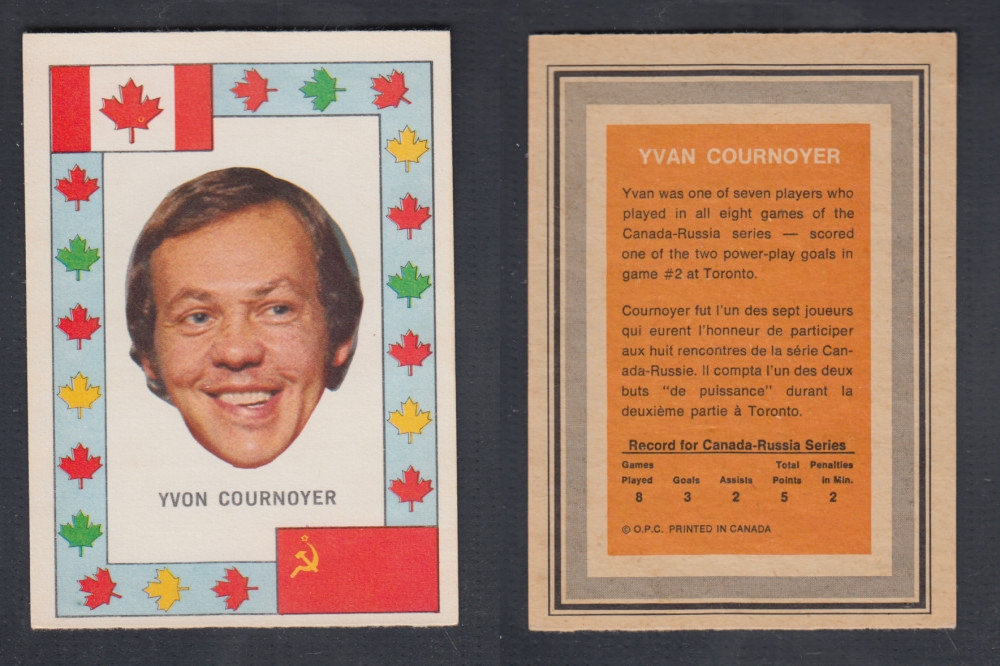 1972-73 O-PEE-CHEE TEAM CANADA Y. COURNOYER photo 1972-73 O-PEE-CHEE TEAM CANADA Y. COURNOYER photo