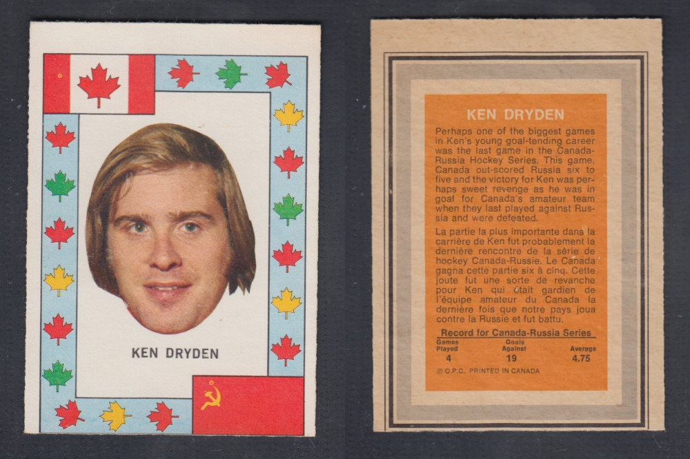 1972-73 O-PEE-CHEE TEAM CANADA K. DRYDEN photo
