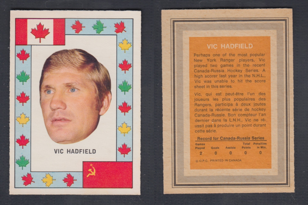 1972-73 O-PEE-CHEE TEAM CANADA V. HADFIELD photo 1972-73 O-PEE-CHEE TEAM CANADA V. HADFIELD photo