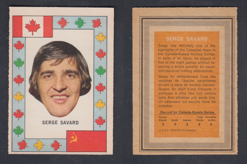 1972-73 O-PEE-CHEE TEAM CANADA S. SAVARD photo 1972-73 O-PEE-CHEE TEAM CANADA S. SAVARD photo